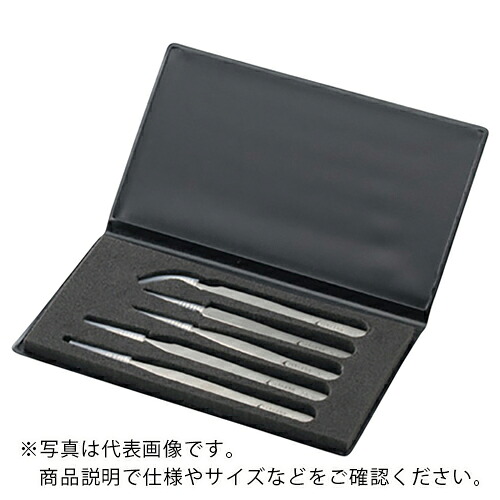 AS ( アズワン ) ピンセットキット NCセット (5本組入) ( 1-6691-04 ) 【メーカー取寄】