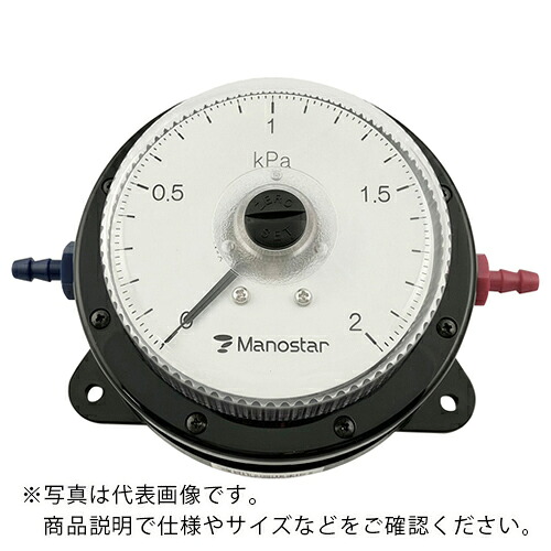 AS ( アズワン ) マノスターゲージWO81FN2E ( 1-750-04 ) 【メーカー取寄】