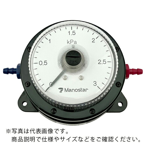 AS ( アズワン ) マノスターゲージWO81FN3E ( 1-750-05 ) 【メーカー取寄】