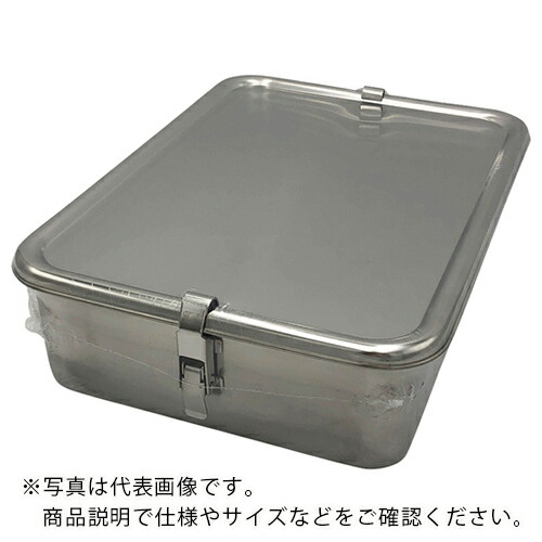 AS ( アズワン ) 引っかかり付入れもの 9号 ( 1-7943-03 ) 【製造業者取寄】