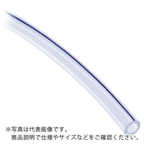 AS ( アズワン ) PUチューブ UB1065-20-CC ( 1-8257-04 ) 【メーカー取寄】