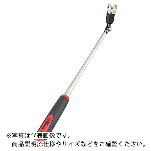 AS ( アズワン ) ピックアップツール HTLP-1 ( 1-8364-03 ) 【メーカー取寄】