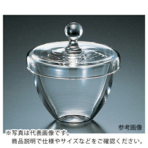 AS ( アズワン ) 水晶ルツボ 25ml ( 1-9316-02 ) 【製造業者取寄】