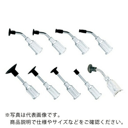 AS ( アズワン ) 真空ピンセット VCS-9-B (9本入) ( 1-9708-11 ) 【メーカー取寄】