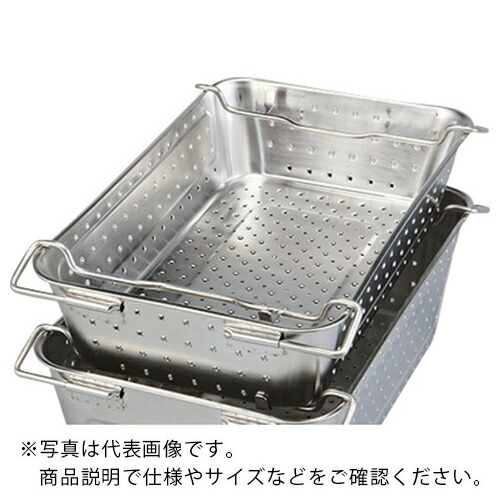AS ( アズワン ) 持ちはこぶ野球バット HF-722-P 水切手合い ( 1-9752-06 ) 【製造業者取寄】