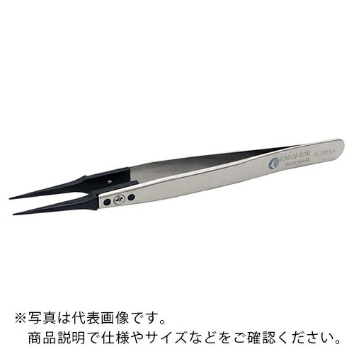 AS ( アズワン ) ウェハー用ピンセットID-5CPR ( 1-9915-04 ) 【メーカー取寄】