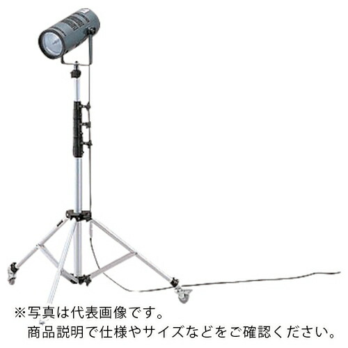 AS ( アズワン ) 交換用ランプ SET-140F ( 2-1181-26 ) 【メーカー取寄】