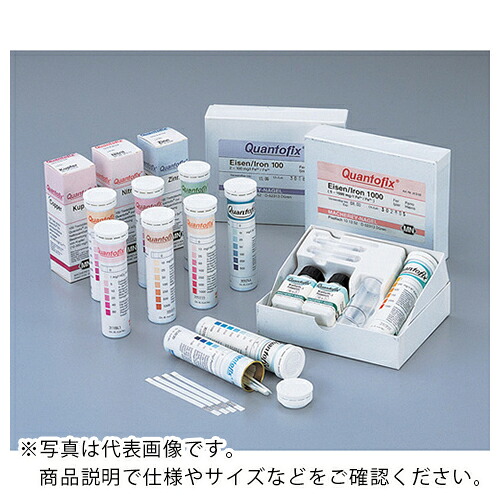 AS ( アズワン ) 半定量イオン試験紙コバルト 100入 ( 2-350-04 ) 【メーカー取寄】