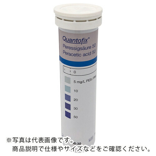 AS ( アズワン ) 半定量イオン試験紙過酢酸50 100入 ( 2-350-25 ) 【メーカー取寄】