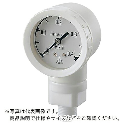 AS ( アズワン ) 高耐蝕用圧力計DL-B1-R3-0.4M ( 2-353-01 ) 【メーカー取寄】