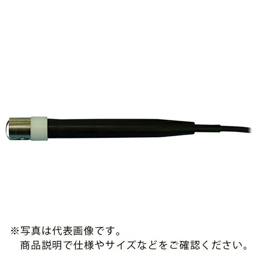AS ( アズワン ) ハンディ温度計HKS-15000R ( 2-448-11 ) 【メーカー取寄】