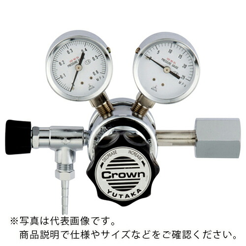 AS ( アズワン ) 圧力調整器GF2-2506-RN-VO ( 2-5168-13 ) 【メーカー取寄】