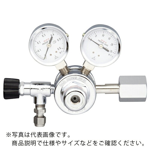 AS ( アズワン ) 圧力調整器GF2-2506-RS2-VO ( 2-5170-13 ) 【メーカー取寄】