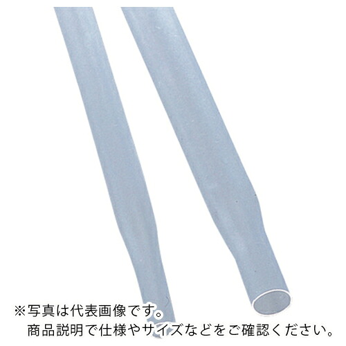 AS ( アズワン ) FEP熱収縮チューブ FST-070 ( 2-7775-04 ) 【メーカー取寄】