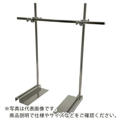 AS ( アズワン ) ヒータースタンドWB200(角型) ( 2-793-01 ) 【メーカー取寄】