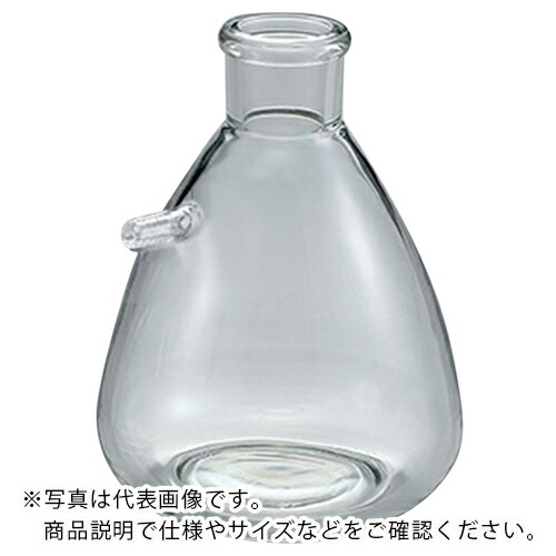AS ( アズワン ) 吸引ろ過瓶 2000ml ( 2-9141-06 ) 【メーカー取寄】 9,631円