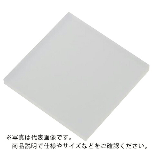 AS ( アズワン ) ポリプロピレン板PPN-101004 ( 2-9223-04 ) 【メーカー取寄】