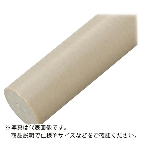 AS ( アズワン ) 樹脂丸棒PEEK-45-1000 ( 2-9591-11 ) 【メーカー取寄】