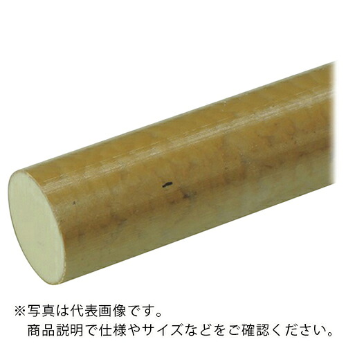 AS ( アズワン ) 樹脂丸棒PPS-80-1000 ( 2-9595-18 ) 【メーカー取寄】