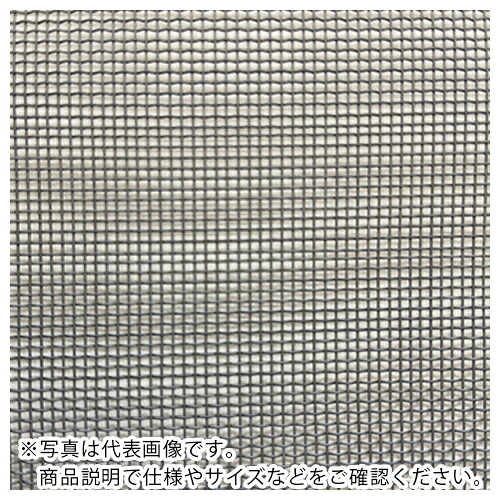 AS ( アズワン ) 金属元素製メッシュ純チタン-#20平織 ( 2-9818-01 ) 【製造業者取寄】 その他-花・ガーデン・DIY-DIY・工具