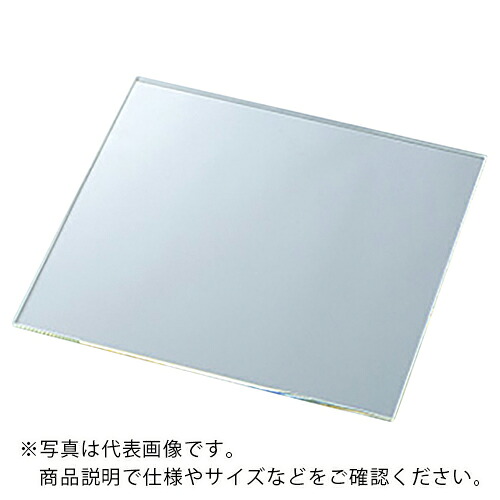 AS ( アズワン ) テンパックスガラス板300×300×5 ( 2-990-02 ) 【メーカー取寄】