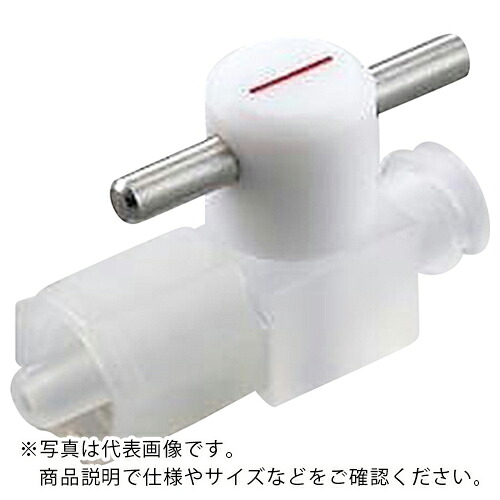 AS ( アズワン ) 耐薬CTFEルアーコックB-RL-2 ( 2-9974-04 ) 【製造業者取寄】
