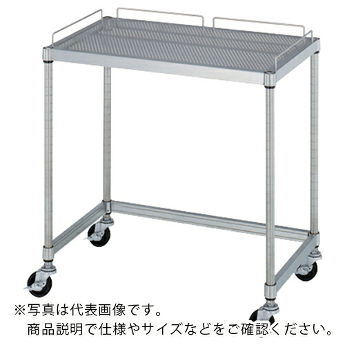 AS ( アズワン ) PCテーブル AS001-C02 ( 3-1546-01 ) 【メーカー取寄】