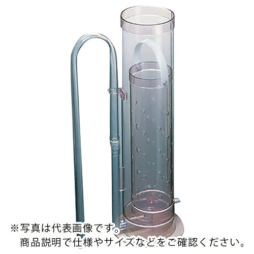AS ( アズワン ) 自動小銃洗い濯ぎ器(仕掛ける)ピペット用AB-1型 ( 4-026-01 ) 【製造業者取寄】