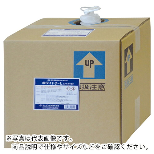 AS ( アズワン ) 洗浄剤・浸漬用液体ホワイト7L 20Kg ( 4-089-03 ) 【メーカー取寄】