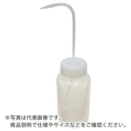 AS ( アズワン ) 広口洗浄瓶(PFA)500ml ( 4-5343-03 ) 【メーカー取寄】