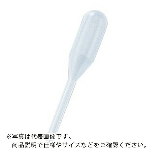 AS ( アズワン ) ピペットE-241 1000入 ( 5-1022-15 ) 【メーカー取寄】