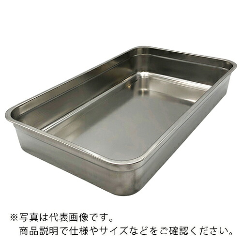 AS ( アズワン ) 浅型長野球バット 56型 ( 5-165-19 ) 【製造業者取寄】
