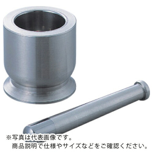 AS ( アズワン ) タングステン乳鉢セット D-2 ( 5-3286-02 ) 【メーカー取寄】 209,937円
