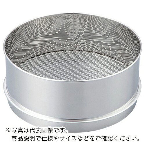 AS ( アズワン ) ステンレス篩300×100 26.5mm ( 5-3295-10 ) 【メーカー取寄】