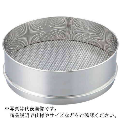AS ( アズワン ) ステンレス篩400×100 22.4mm ( 5-3296-11 ) 【メーカー取寄】