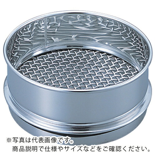 AS ( アズワン ) ステン篩電解研磨400×100 2.80 ( 5-3308-02 ) 【メーカー取寄】