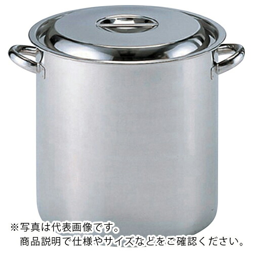 AS ( アズワン ) 棚卸し資産ポット20忍びづま 6L ( 5-372-03 ) 【製造業者取寄】 その他-DIY・工具-花・ガーデン・DIY