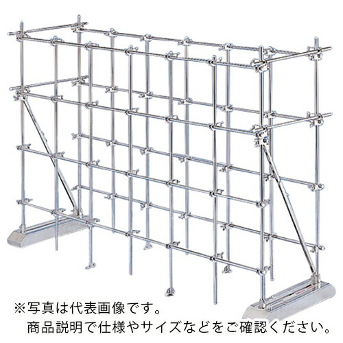 AS ( アズワン ) ユニットスタンドB-W1200S ( 5-5318-02 ) 【メーカー取寄】
