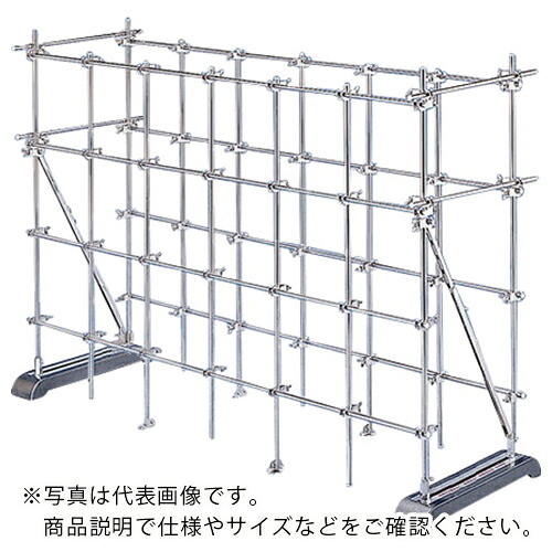AS ( アズワン ) ユニットスタンドA-W2000 ( 6-392-04 ) 【メーカー取寄】