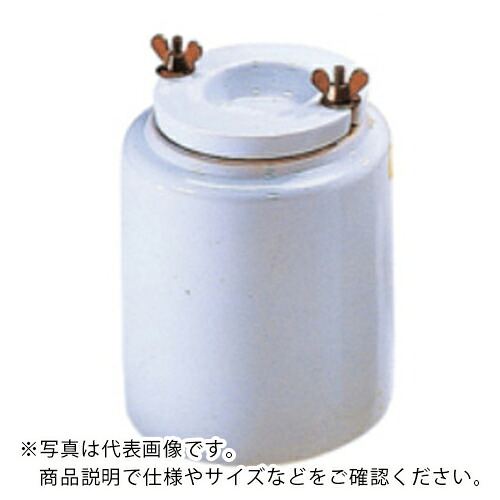 AS ( アズワン ) 磁製どんぶり鉢圧砕機210粍 ( 6-552-05 ) 【製造業者取寄】