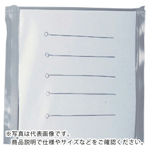 AS ( アズワン ) 白金耳φ0.5×50mm×φ5 5本入 ( 6-8690-03 ) 【メーカー取寄】