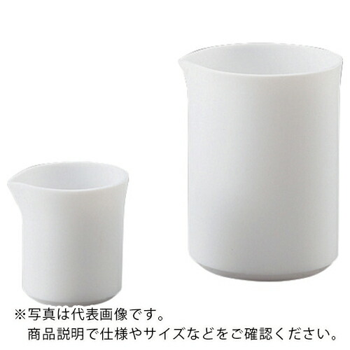 AS ( アズワン ) ビーカー2000ml(弗素樹脂製) ( 7-191-07 ) 【メーカー取寄】 25,611円