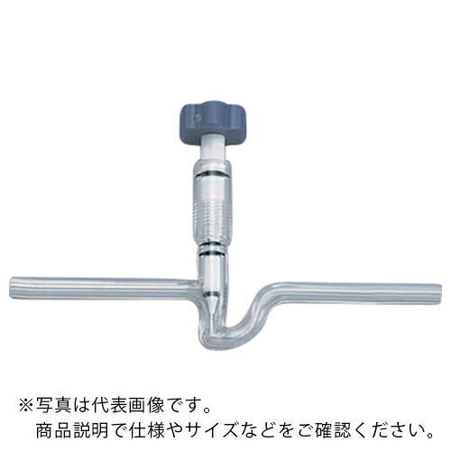 AS ( アズワン ) 針弁膜SSA型6 ( 7-289-01 ) 【製造業者取寄】