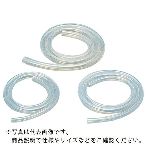 AS ( アズワン ) フロンチューブ8X10 ( 7-310-09 ) 【メーカー取寄】