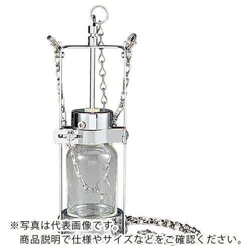 AS ( アズワン ) NT.ハイロート採水器NT-250 ( 8-5041-02 ) 【メーカー取寄】
