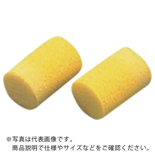AS ( アズワン ) 耳栓(ケース販売) No.2 (200個入) ( 9-043-12 ) 【メーカー取寄】