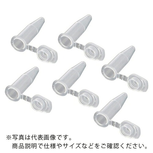 AS ( アズワン ) 自動小銃分析的思考用標本優勝杯MS-12 ( 9-694-16 ) 【製造業者取寄】