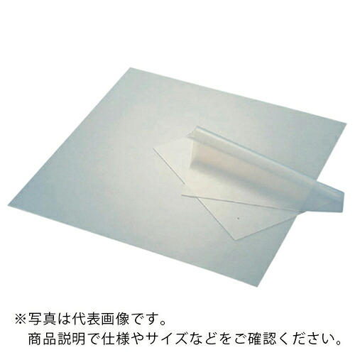 AS ( アズワン ) シリコンゴムシート3MM厚500MM角 ( 6-612-05 ) 【メーカー取寄】