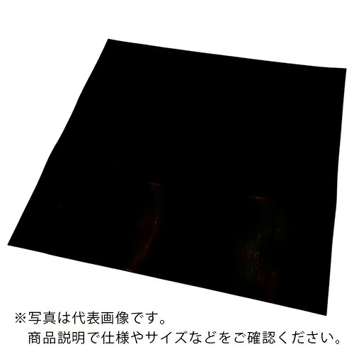 AS ( アズワン ) バイトン.ゴム板300mm×300mm×1mm ( 6-854-02 ) 【メーカー取寄】