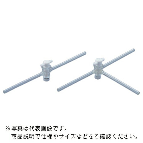 AS ( アズワン ) プラグ付三方コック3.5×6 ( 7-288-05 ) 【メーカー取寄】